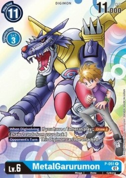MetalGarurumon (P-051) - Promos (Promo) [P-P-051]
