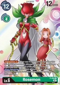 Rosemon (P-056) - Promos (Promo) [P-P-056]