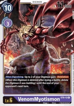 VenomMyotismon (ST6-12) - Starter Deck: Venomous Violet (Rare) [ST-6-ST6-12]