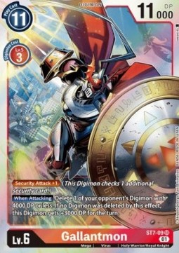 Gallantmon (ST7-09) - Starter Deck: Gallantmon (Super Rare) [ST-7-ST7-09]