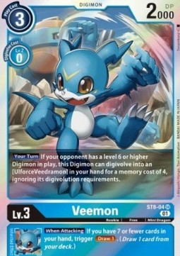 Veemon (ST8-04) - Starter Deck: UlforceVeedramon (Super Rare) [ST-8-ST8-04]