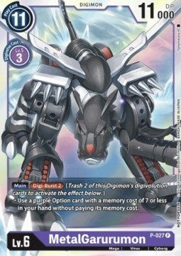 MetalGarurumon (P-027) - Promos (Promo) [P-P-027]
