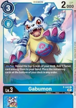 Gabumon (P-042) - Promos (Promo) [P-P-042]