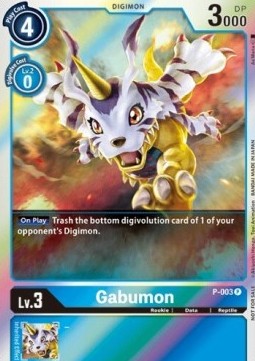 Gabumon (P-003)