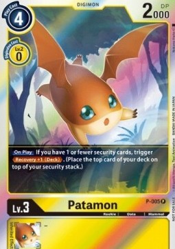 Patamon (P-005)