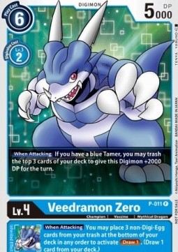 Veedramon Zero (P-011) - Promos (Promo) [P-P-011]