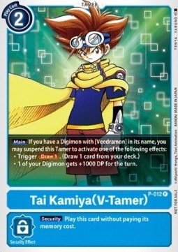 Tai Kamiya (V-Tamer) (P-012) - Promos (Promo) [P-P-012]