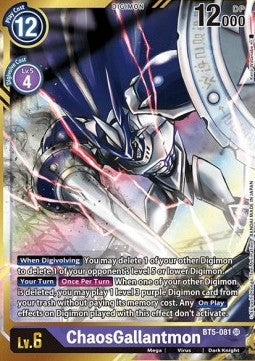 ChaosGallantmon (BT5-081) (V.3) - Battle Of Omni (Alternative Art) [BT-05-BT5-081]