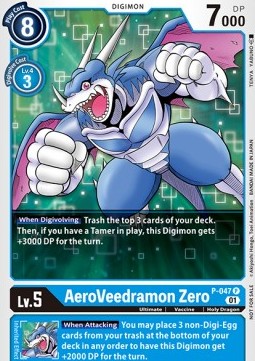 AeroVeedramon Zero (P-047) (V.1) - Promos (Promo) [P-P-047]