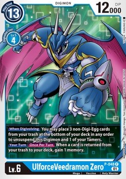 UlforceVeedramon Zero (P-048) (V.1) - Promos (Promo) [P-P-048]
