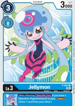 Jellymon (P-061) - Promos (Promo) [P-P-061]