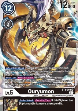 Ouryumon (BT8-069) (V.1) - New Awakening (Super Rare) [BT-08-069]