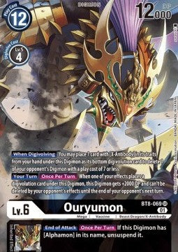 Ouryumon (BT8-069) (V.2) - New Awakening (Alternative Art) [BT-08-069]
