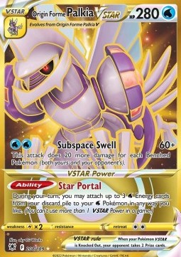 Origin Forme Palkia VSTAR - Astral Radiance (Secret Rare) [ASR-208]