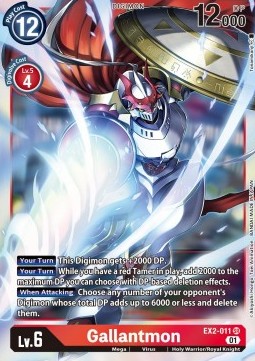 Gallantmon (EX2-011) (V.1) - Digital Hazard (Super Rare) [EX-02-011]