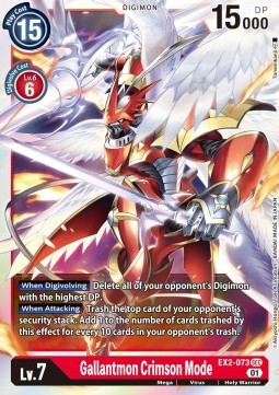 Gallantmon Crimson Mode (EX2-073) (V.1) - Digital Hazard (Secret Rare) [EX-02-073]