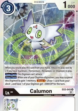 Calumon (EX2-045) (V.1) - Digital Hazard (Rare) [EX-02-045]