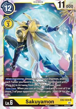 Sakuyamon (EX2-024) (V.1) - Digital Hazard (Super Rare) [EX-02-024]