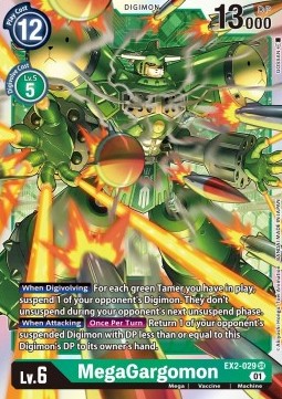 MegaGargomon (EX2-029) (V.1) - Digital Hazard (Super Rare) [EX-02-029]