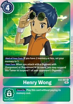 Henry Wong (EX2-061) (V.1) - Digital Hazard (Rare) [EX-02-061]