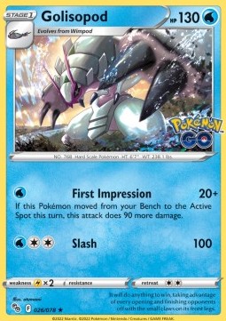 Golisopod - Pokémon GO (Holo Rare) [PGO-026]