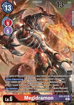 Megidramon (EX2-012) (V.2) - Digital Hazard (Alternative Art) [EX-02-012]