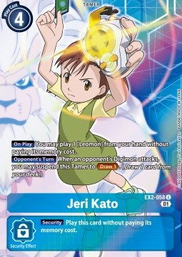 Jeri Kato (EX2-058) (V.2) - Digital Hazard (Alternative Art) [EX-02-058]