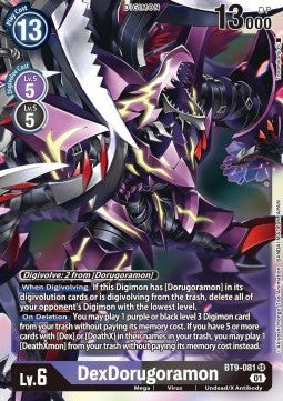 DexDorugoramon (BT9-081) (V.1) - X Record (Super Rare) [BT-09-081]