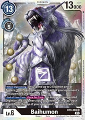 Baihumon (BT9-069)