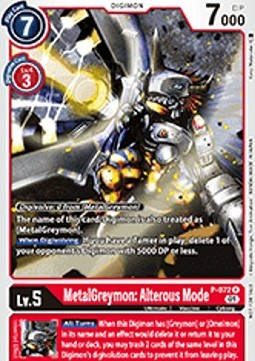 MetalGreymon: Alterous Mode (P-072) - Promos (Promo) [P-072]
