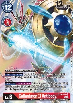 Gallantmon (X Antibody) (BT9-017) (V.2) - X Record (Alternative Art) [BT-09-017]