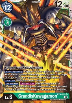 GrandisKuwagamon (BT9-055) (V.1) - X Record (Super Rare) [BT-09-055]