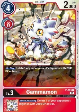 Gammamon (P-065) - Promos (Promo) [P-065]