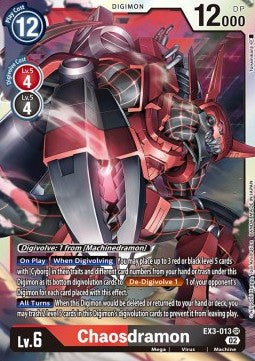 Chaosdramon (EX3-013) (V.1)