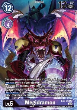 Megidramon (EX3-064) (V.2) - Draconic Roar (Alternative Art) [EX-03-064]
