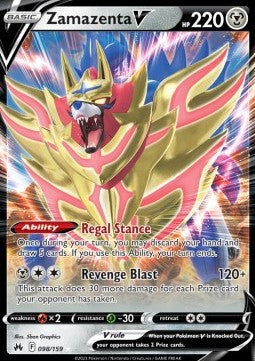 Zamazenta V - Crown Zenith (Ultra Rare) [CRZ-098]