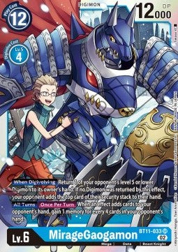 MirageGaogamon (BT11-033) (V.1)