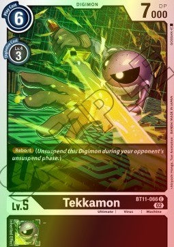 Tekkamon (BT11-066) (V.2) - Dimensional Phase (Common) [BT-11-066]