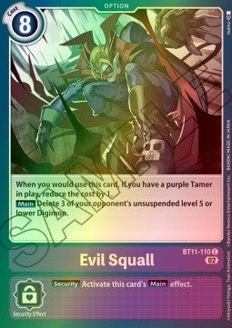 Evil Squall (BT11-110) (V.2) - Dimensional Phase (Common) [BT-11-110]