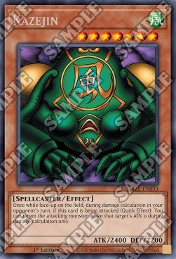 Kazejin
