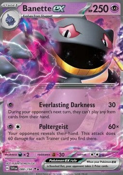 Banette ex - Scarlet & Violet (Double Rare) [SVI-088]