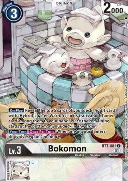 Bokomon (BT7-081) - Premium Bandai Products (Alternative Art) [PB-XX-BT7-081]