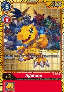 Agumon (P-001) - Premium Bandai Products (Alternative Art) [PB-XX-P-001]