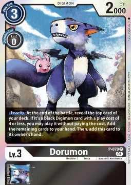 Dorumon (P-070) - Promos (Promo) [P-070]