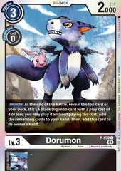 Dorumon (P-070)