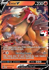 Entei V