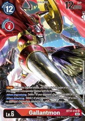 Gallantmon (BT12-018) (V.2)