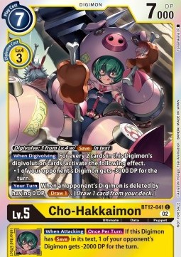Cho-Hakkaimon (BT12-041) - Promos: Across Time (Common) [BT-12P-BT12-041]