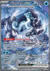 Chien-Pao ex