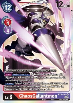 ChaosGallantmon (EX4-011) (V.1) - Alternative Being (Rare) [EX04-011]